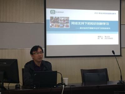 南京创新计算机网络技术服务公司简介